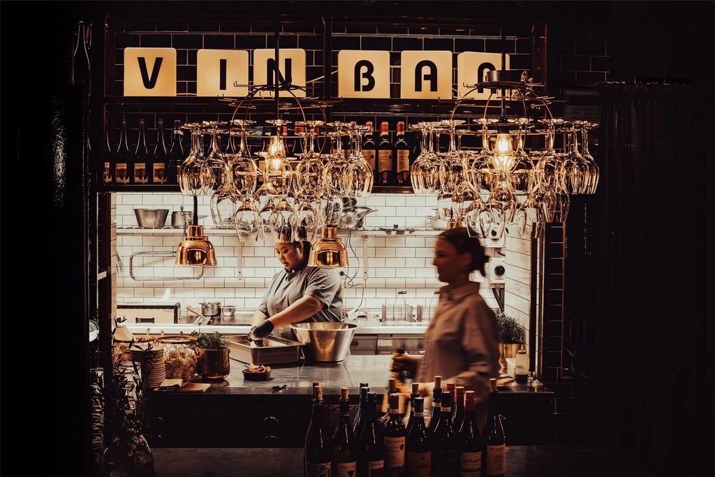 NOFO WineBar